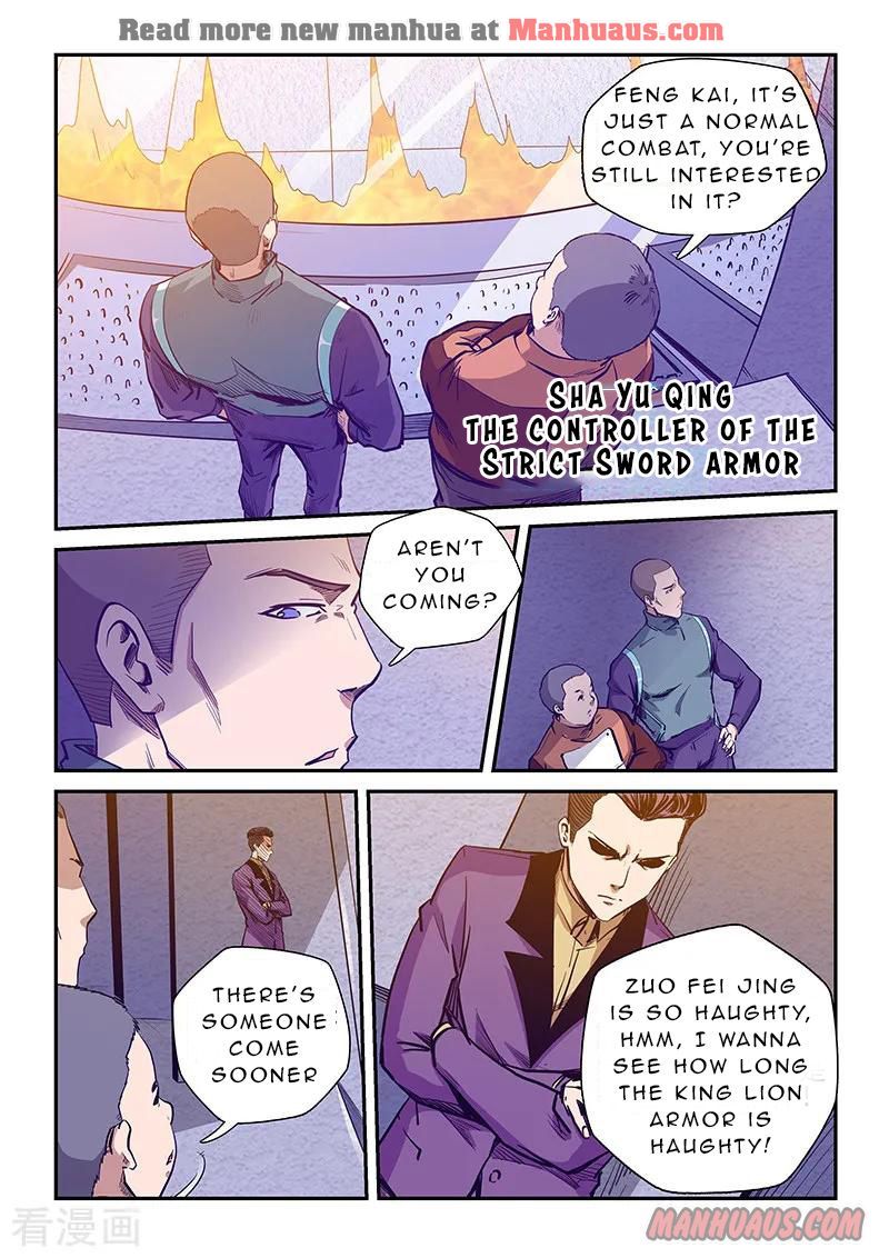 Page 9 of Chapter 216