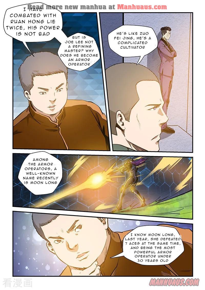 Page 10 of Chapter 216
