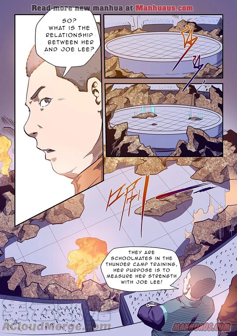 Page 11 of Chapter 216