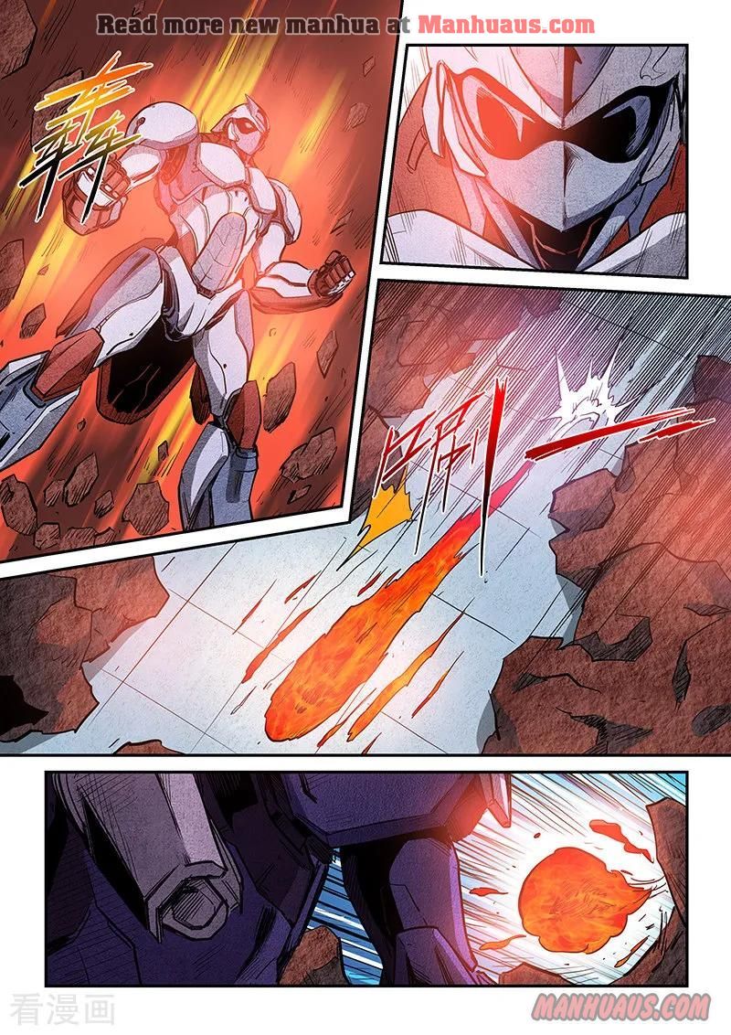 Page 3 of Chapter 217
