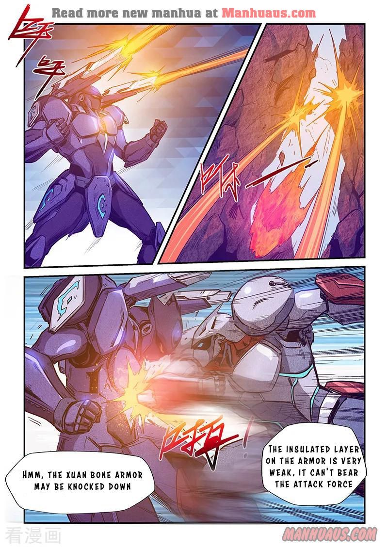 Page 4 of Chapter 217