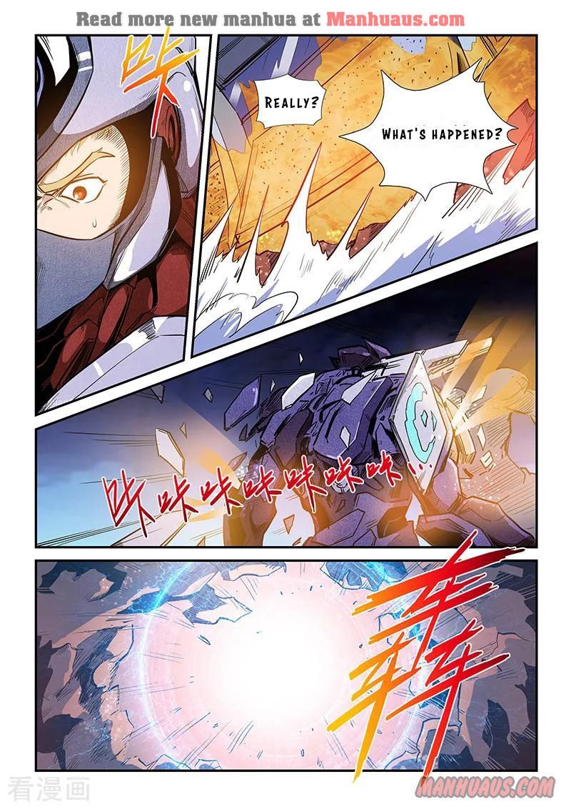 Page 5 of Chapter 217
