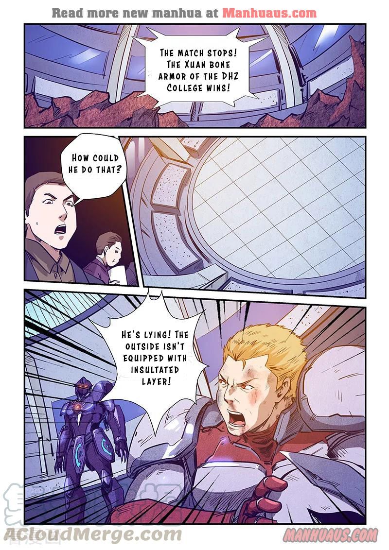 Page 11 of Chapter 217