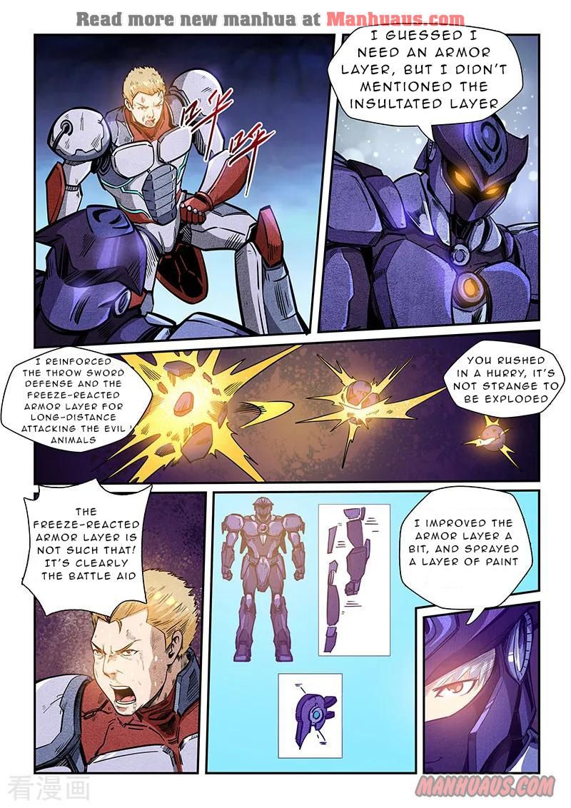 Page 2 of Chapter 218