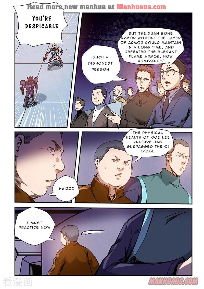 Page 3 of Chapter 218
