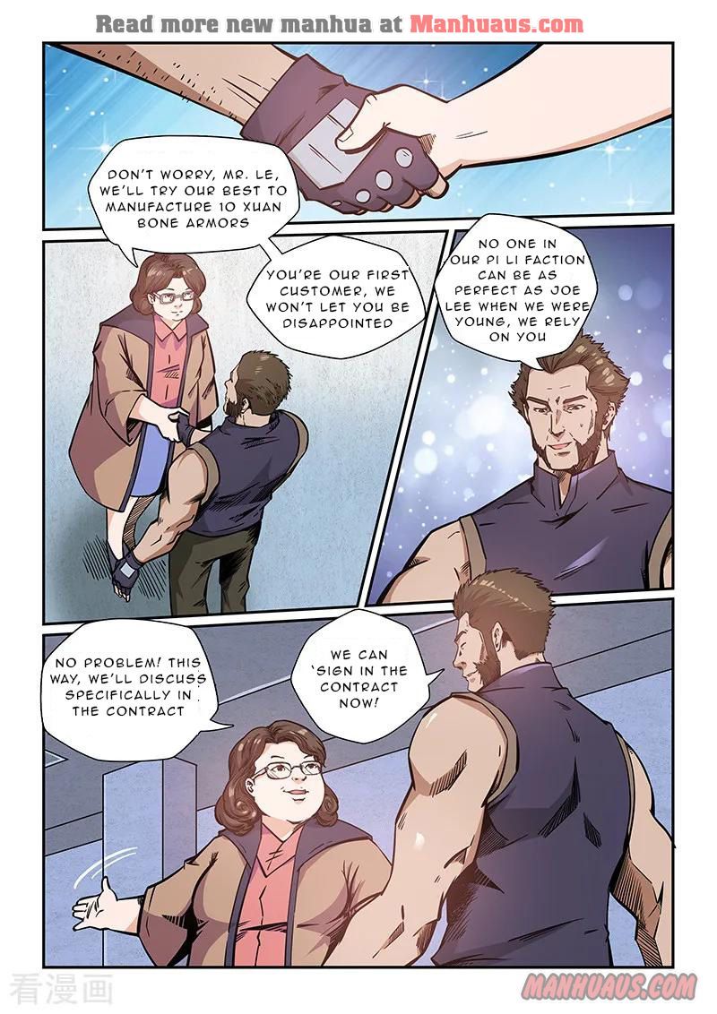 Page 4 of Chapter 218