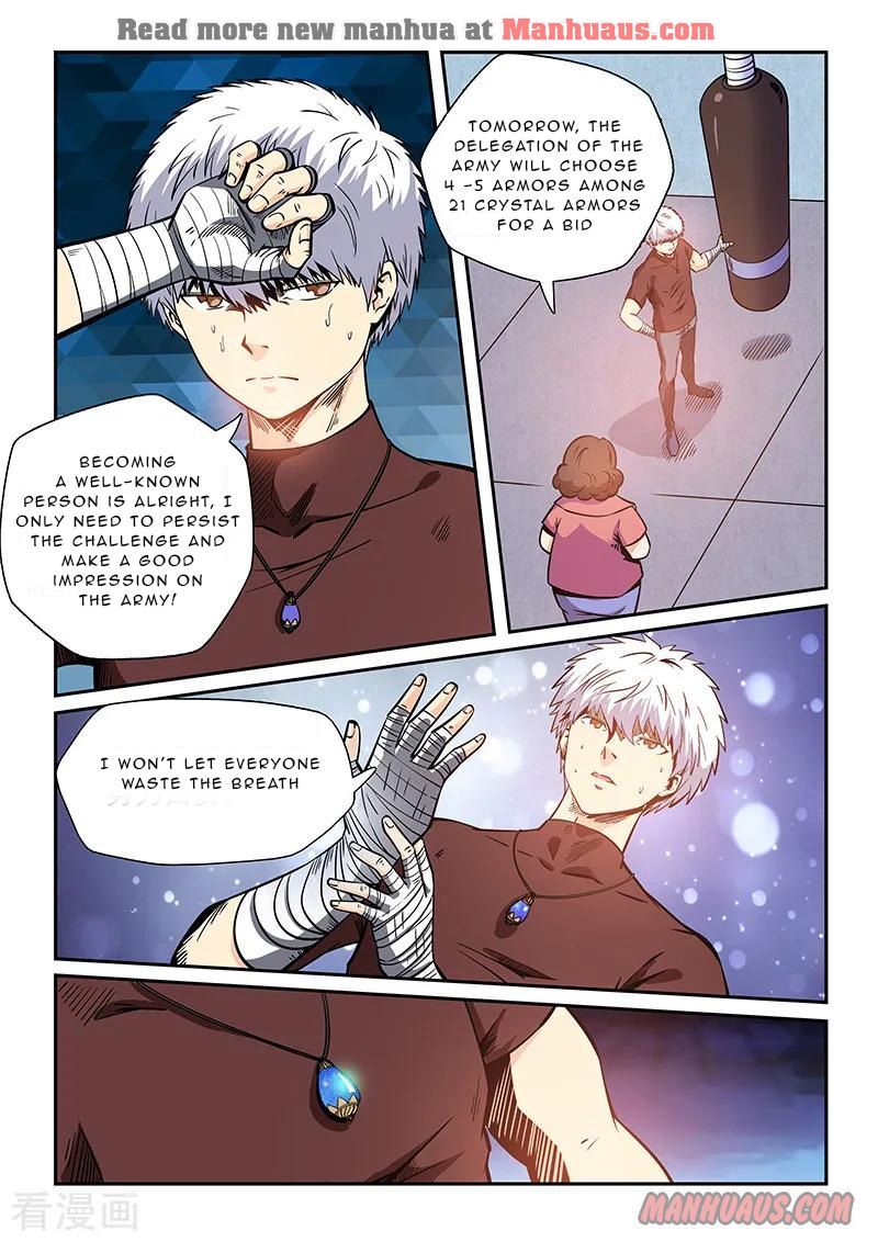 Page 6 of Chapter 218