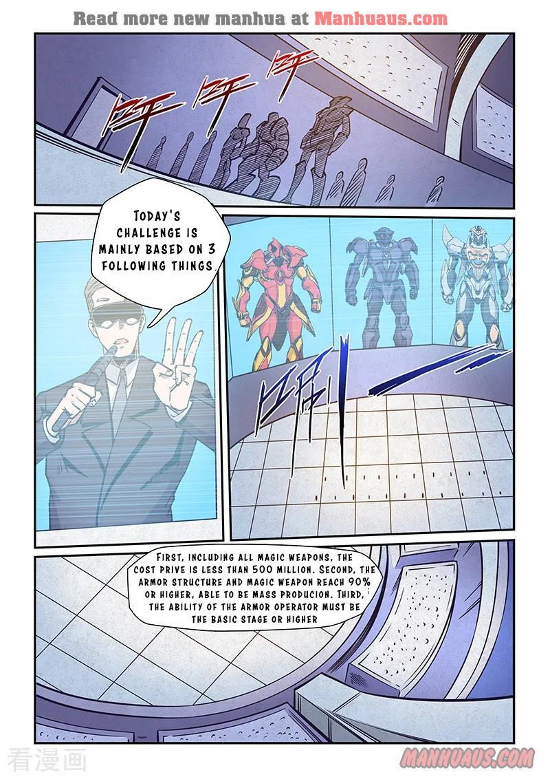Page 8 of Chapter 218