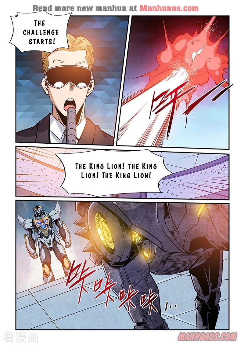 Page 9 of Chapter 218