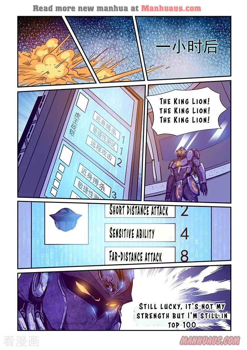 Page 10 of Chapter 218