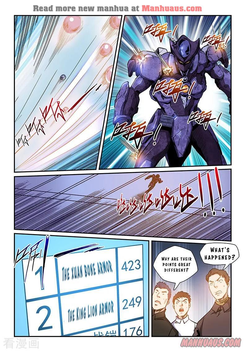 Page 12 of Chapter 218