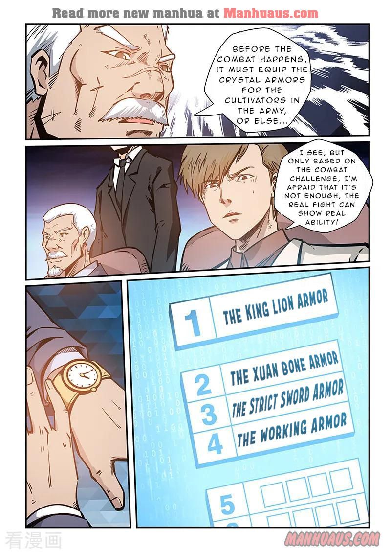Page 14 of Chapter 218