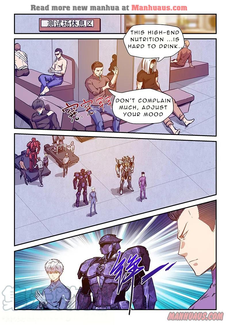 Page 1 of Chapter 219