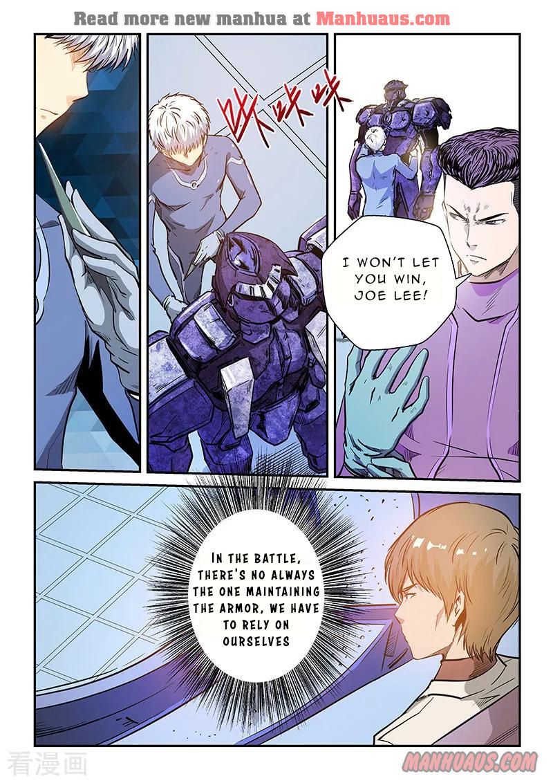Page 2 of Chapter 219
