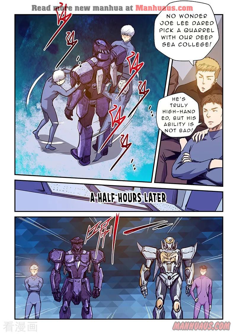 Page 3 of Chapter 219