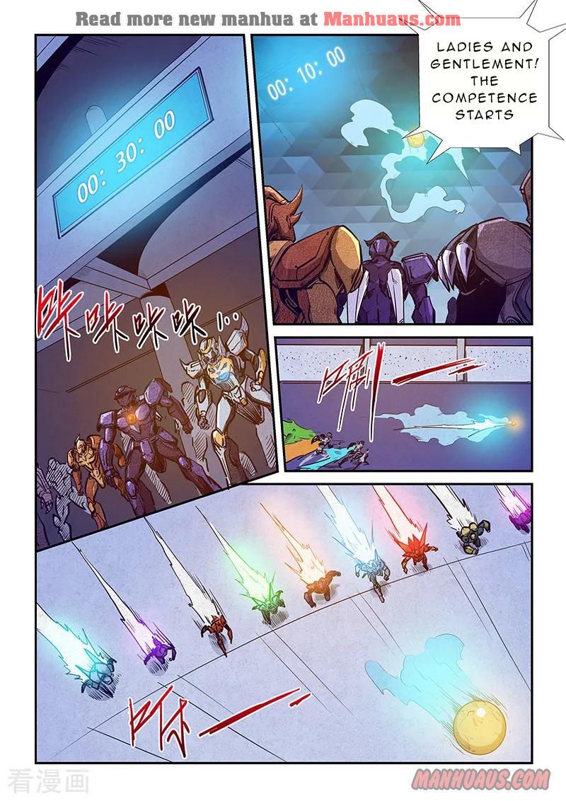 Page 6 of Chapter 219
