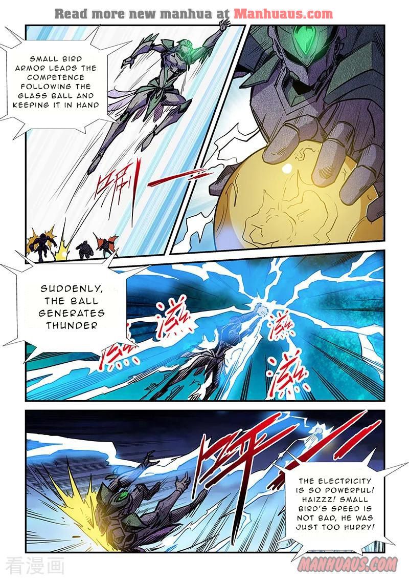 Page 7 of Chapter 219
