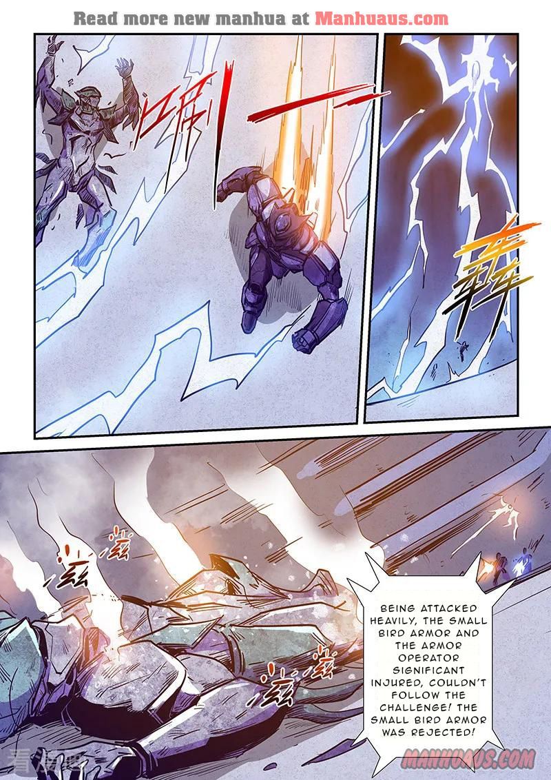 Page 8 of Chapter 219