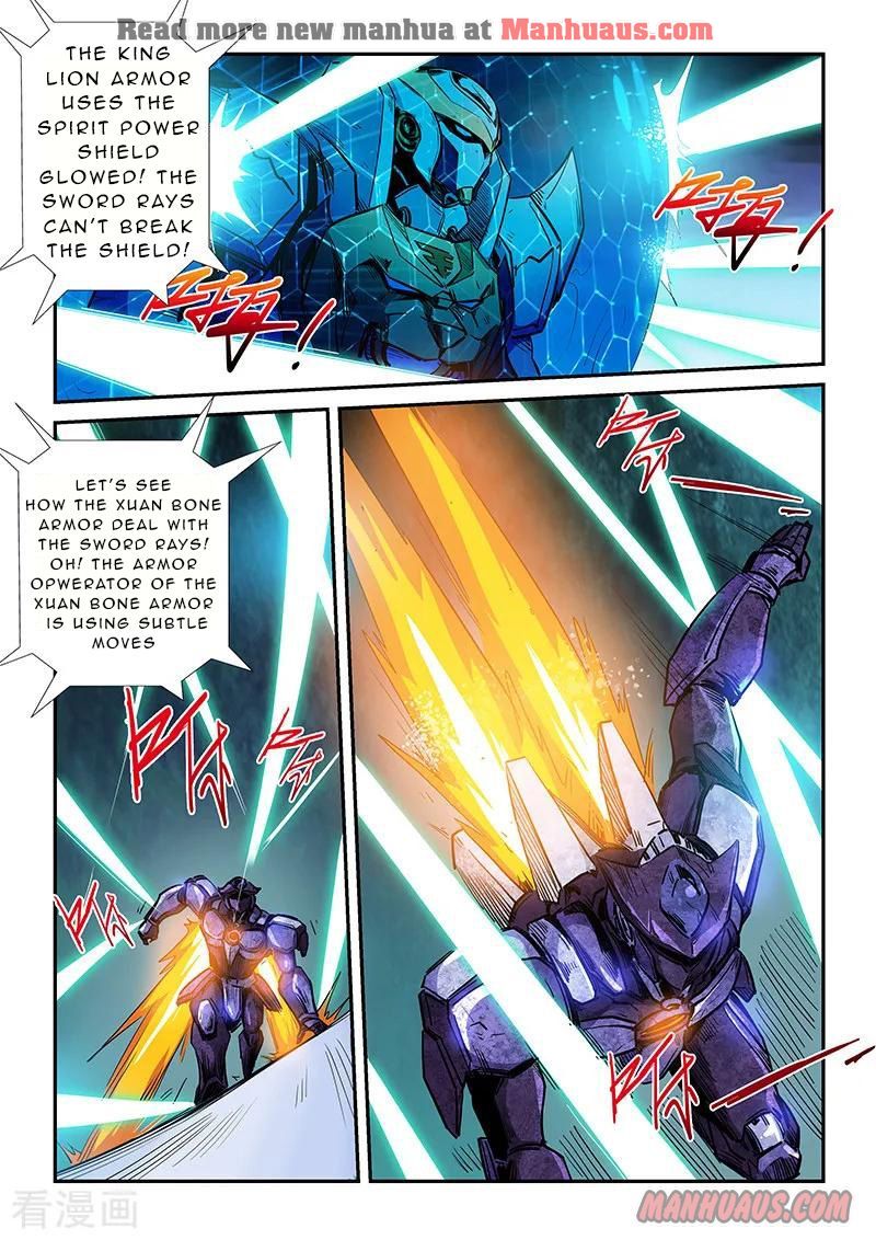 Page 12 of Chapter 219