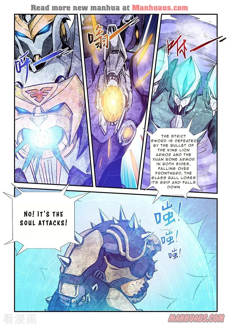 Page 13 of Chapter 219