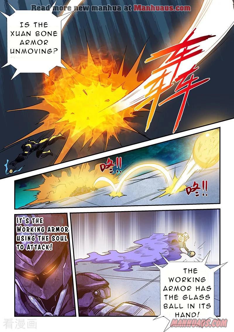 Page 14 of Chapter 219
