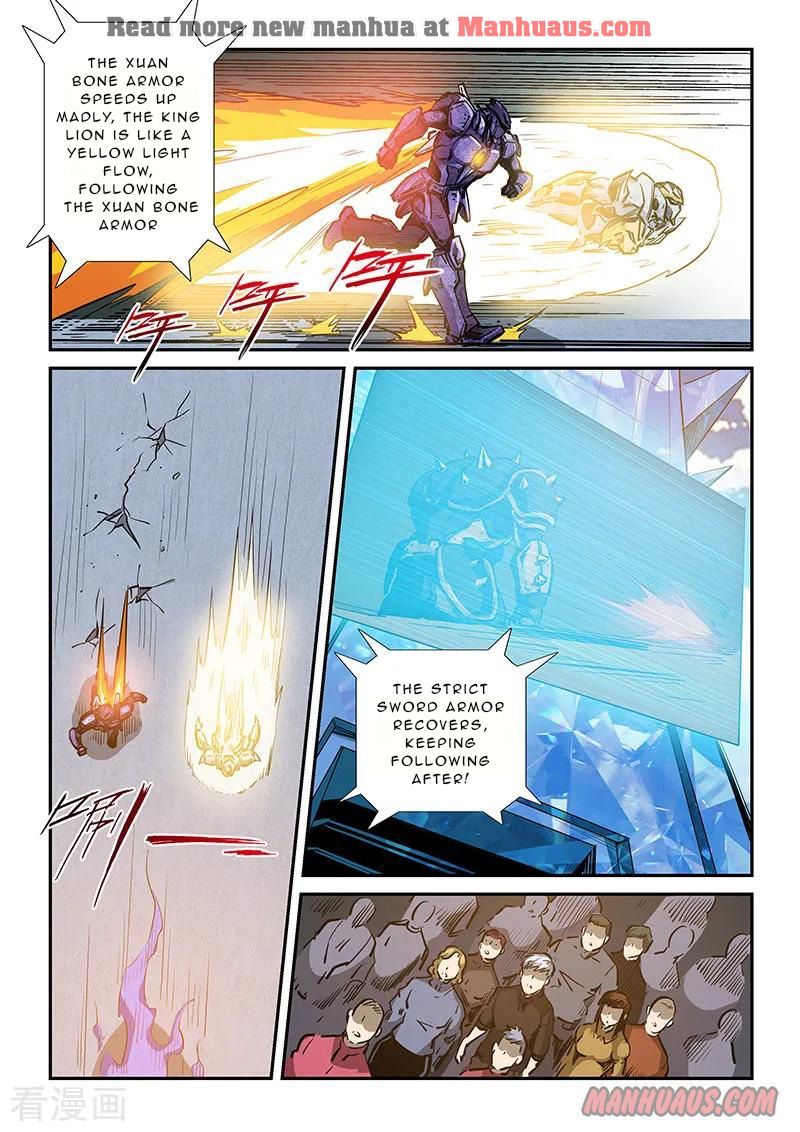 Page 2 of Chapter 220