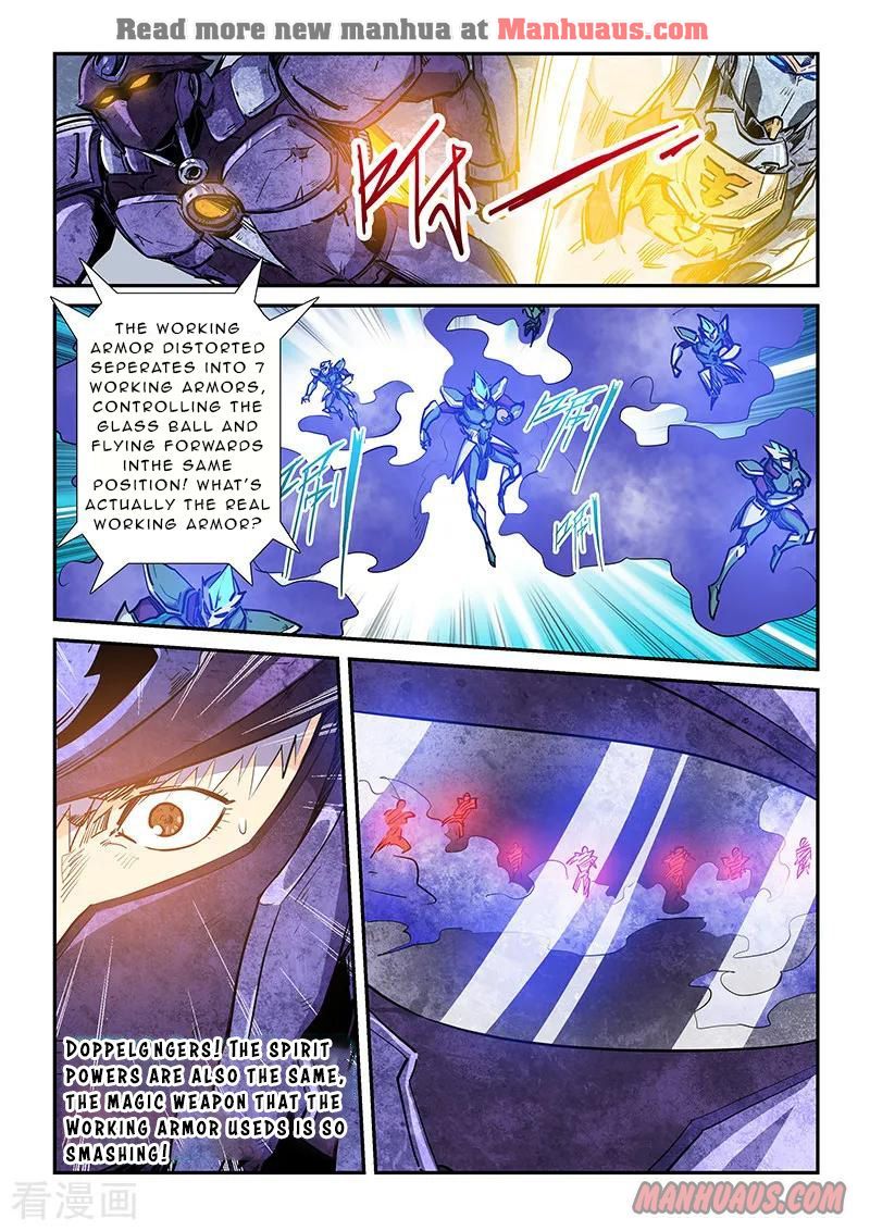 Page 3 of Chapter 220