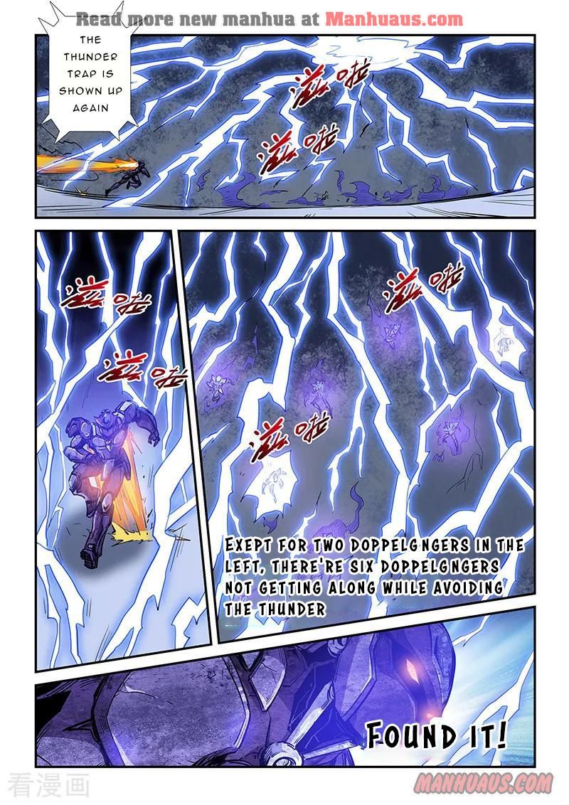 Page 4 of Chapter 220