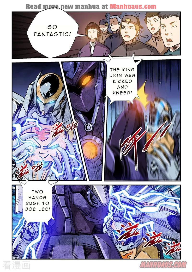 Page 6 of Chapter 220