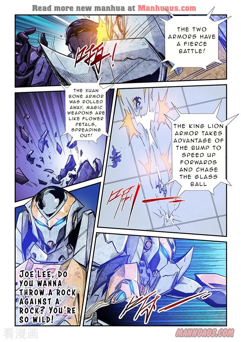 Page 7 of Chapter 220