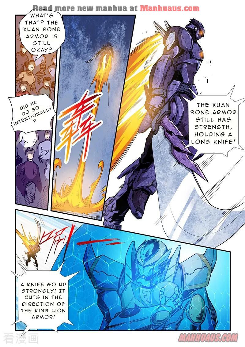 Page 8 of Chapter 220