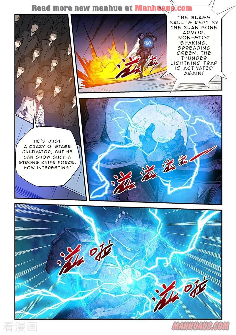 Page 12 of Chapter 220