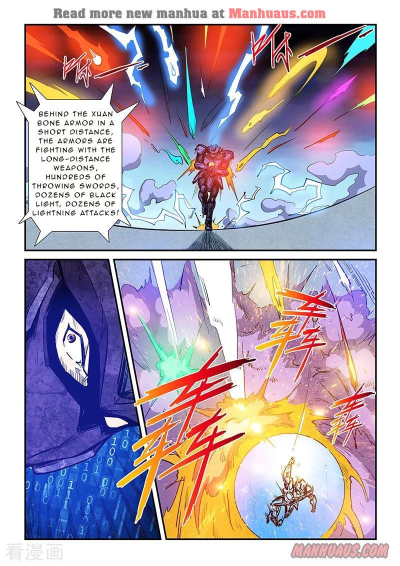 Page 13 of Chapter 220