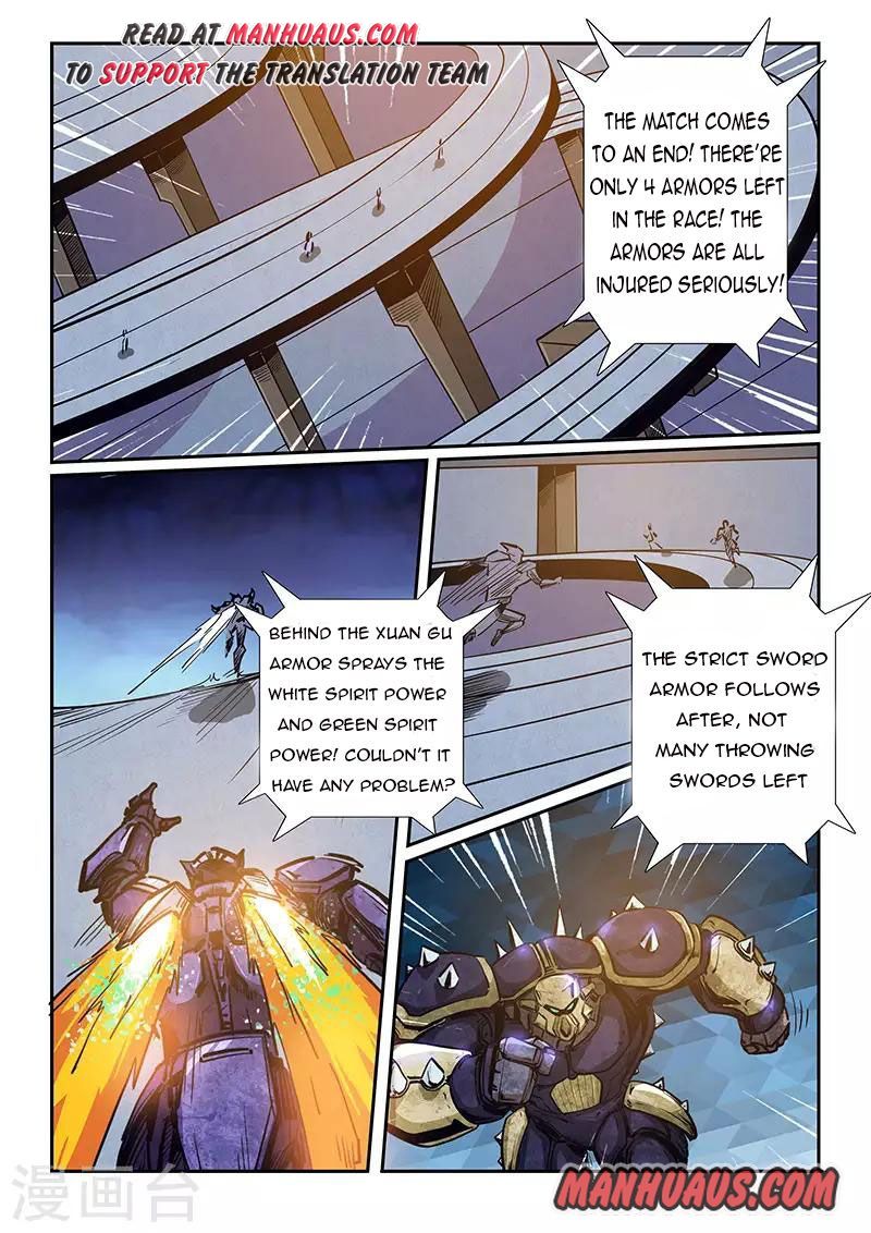 Page 1 of Chapter 221