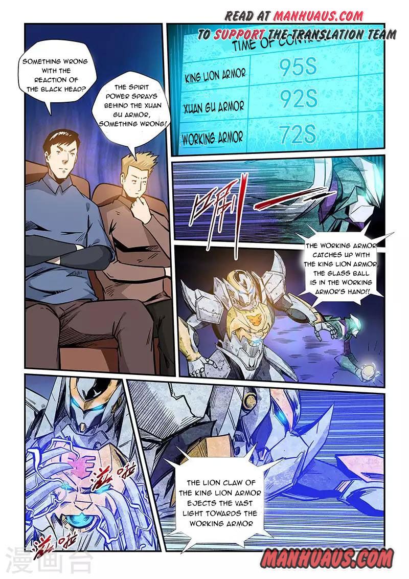 Page 2 of Chapter 221