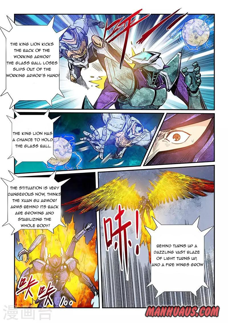 Page 4 of Chapter 221