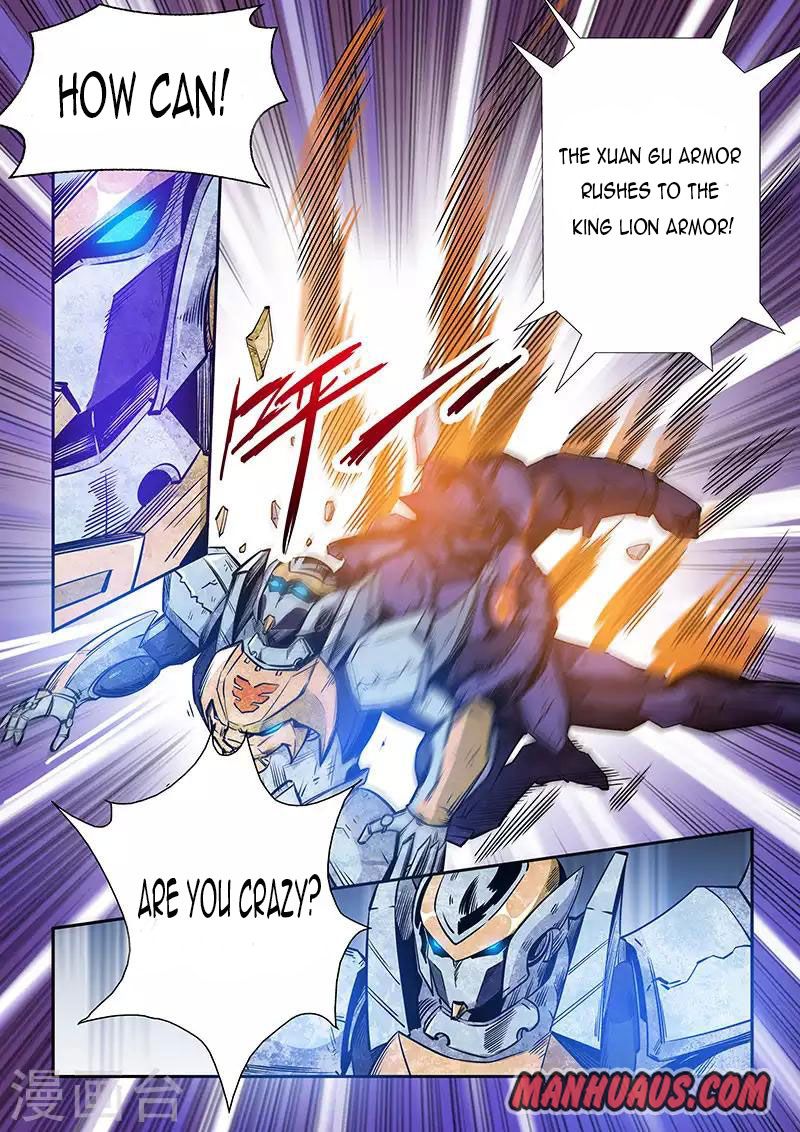 Page 5 of Chapter 221