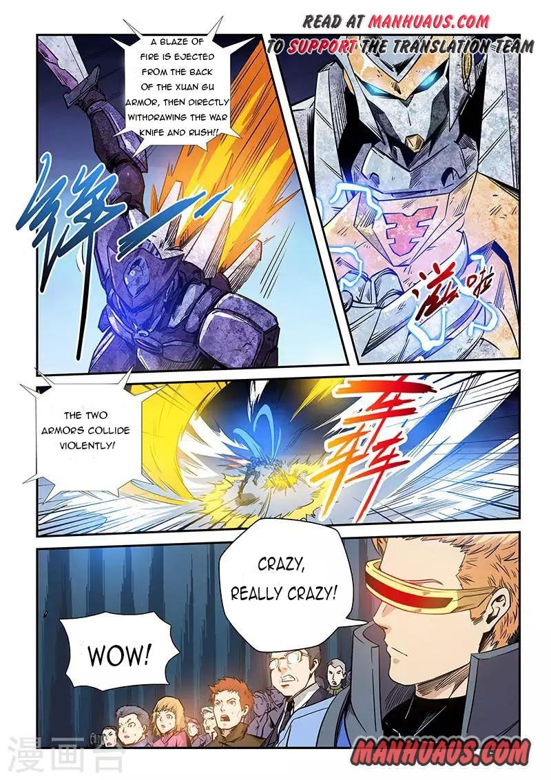 Page 6 of Chapter 221