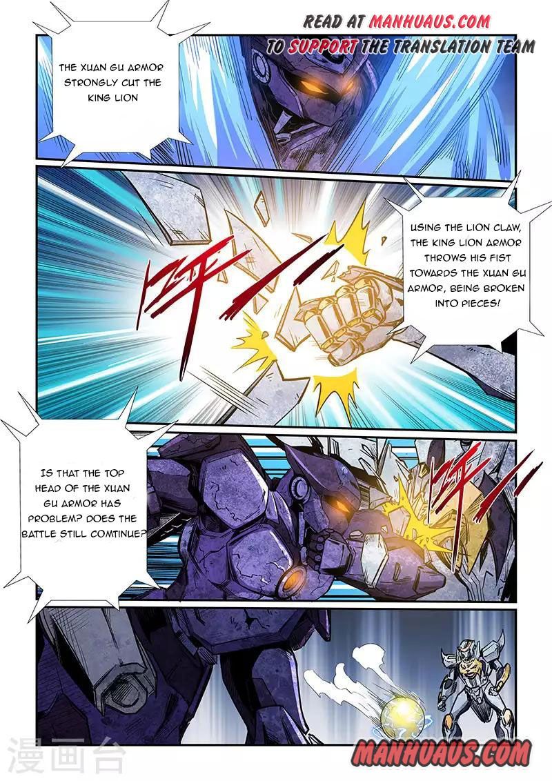 Page 8 of Chapter 221