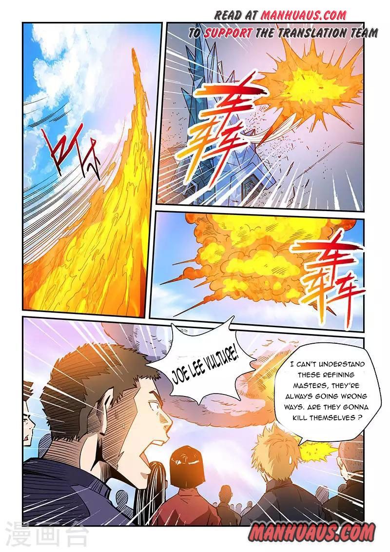 Page 10 of Chapter 221