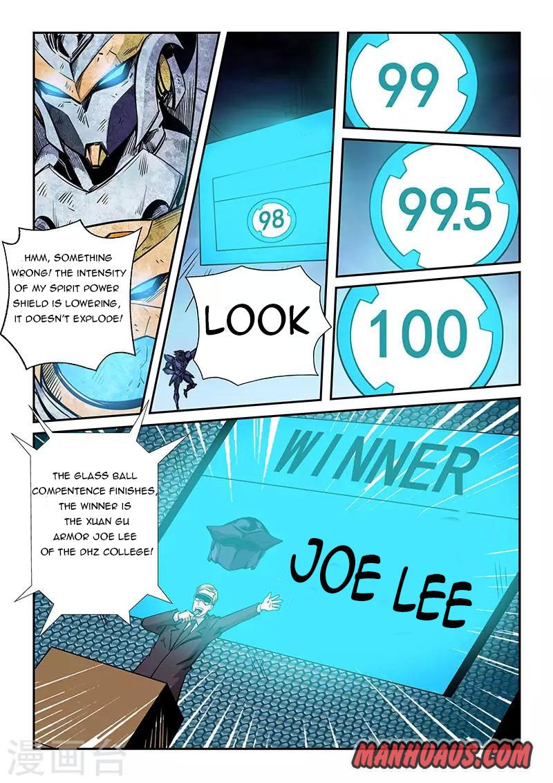 Page 12 of Chapter 221