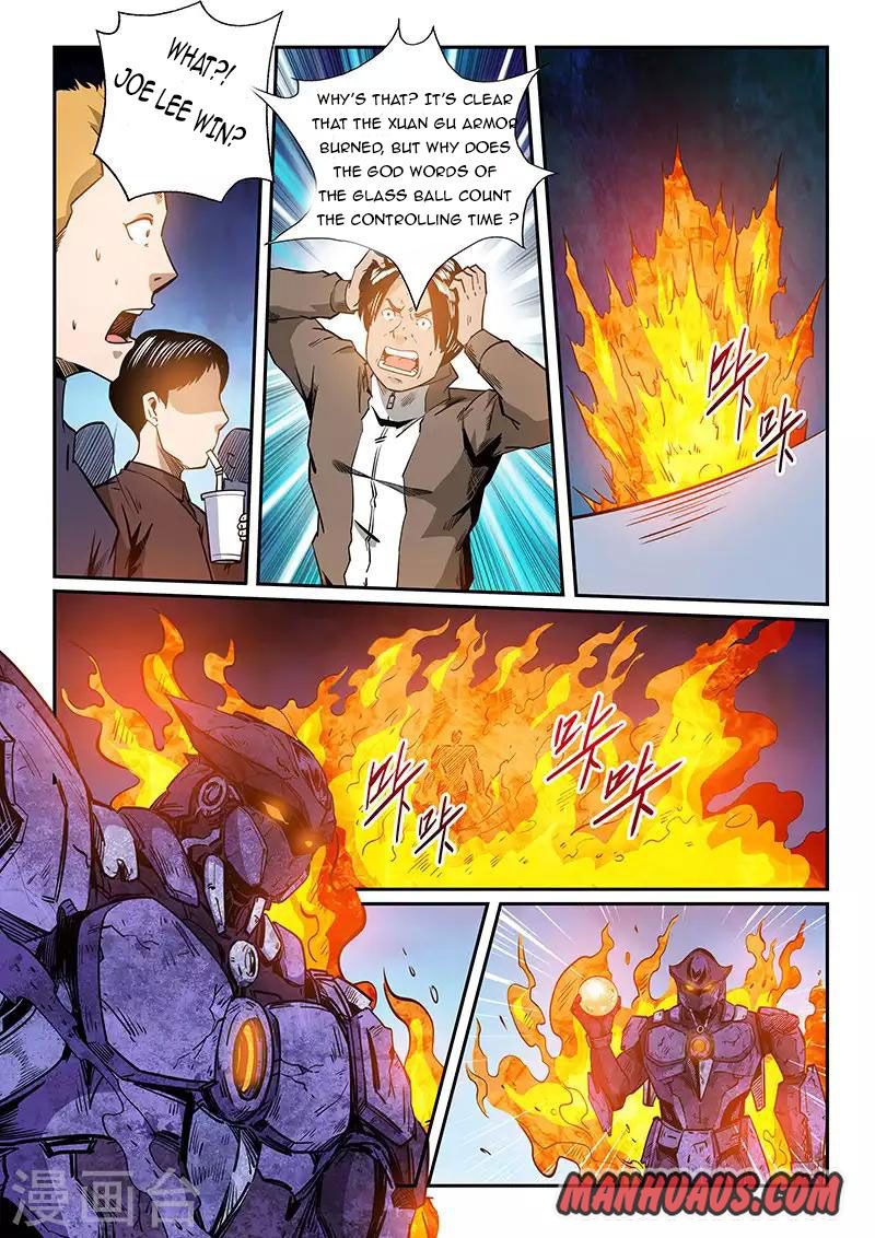 Page 13 of Chapter 221