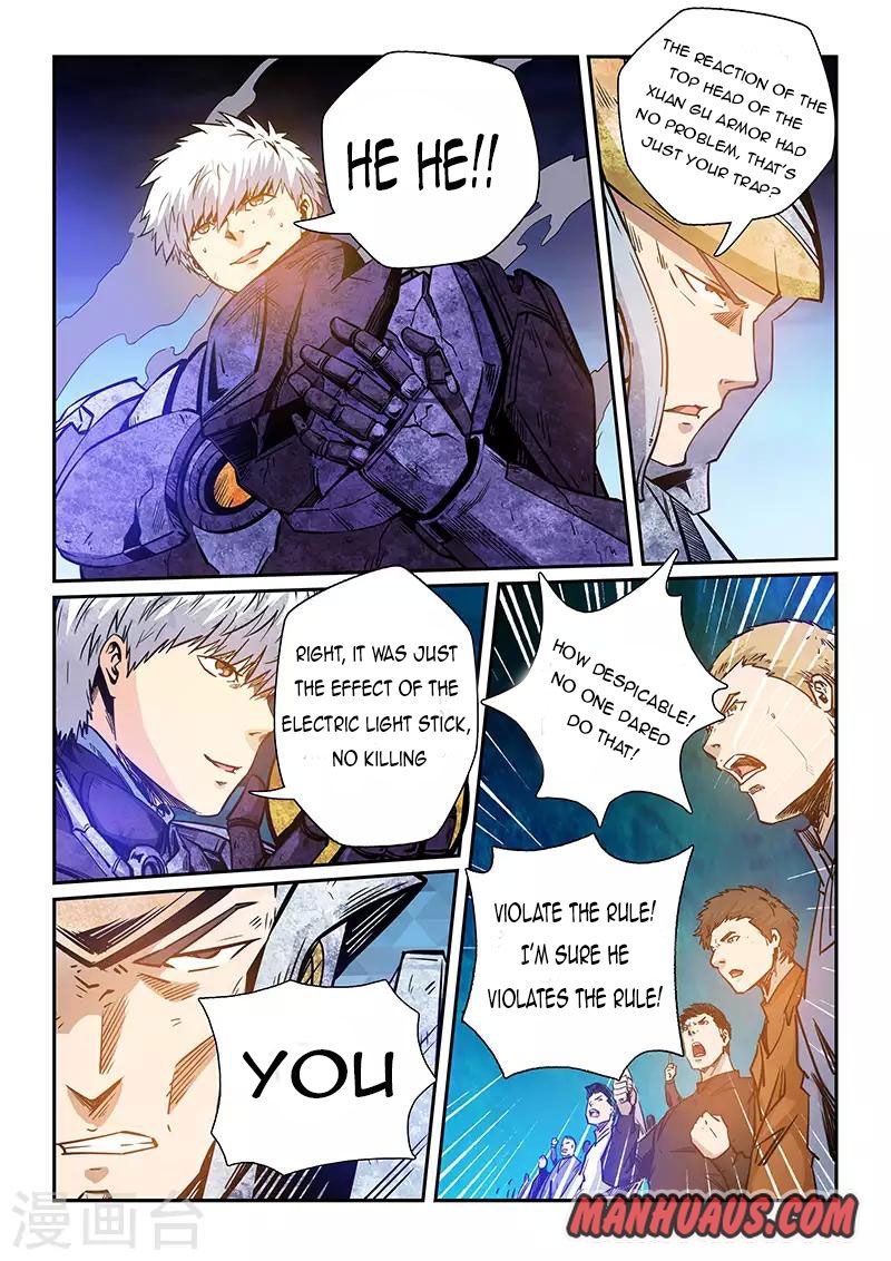 Page 14 of Chapter 221