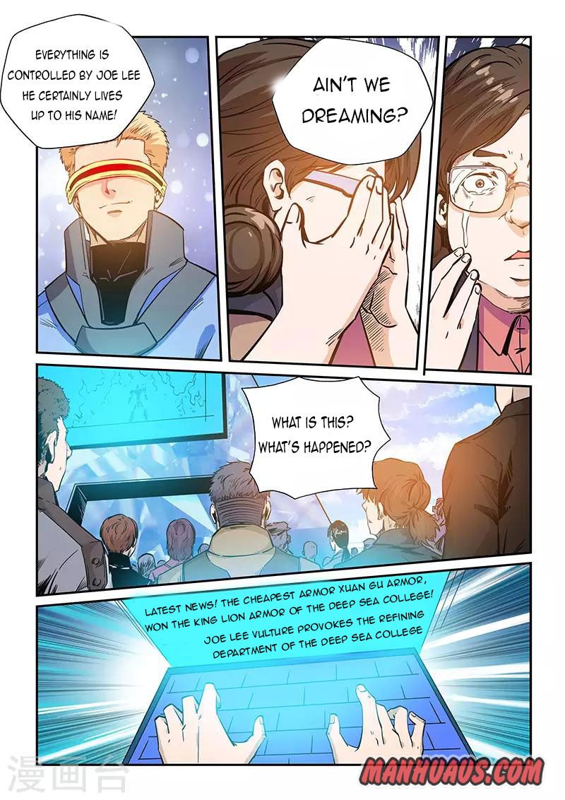 Page 15 of Chapter 221