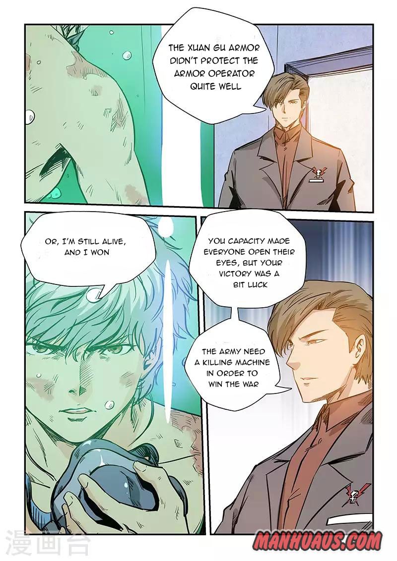 Page 2 of Chapter 222