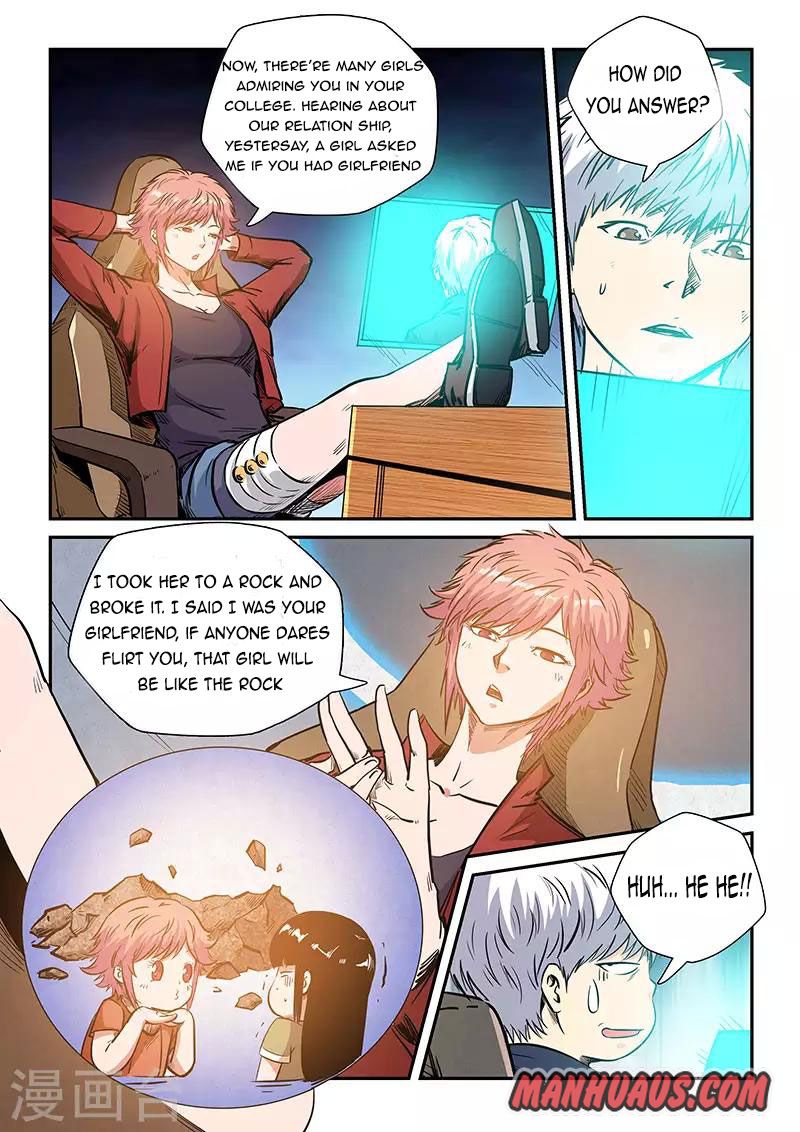Page 6 of Chapter 222