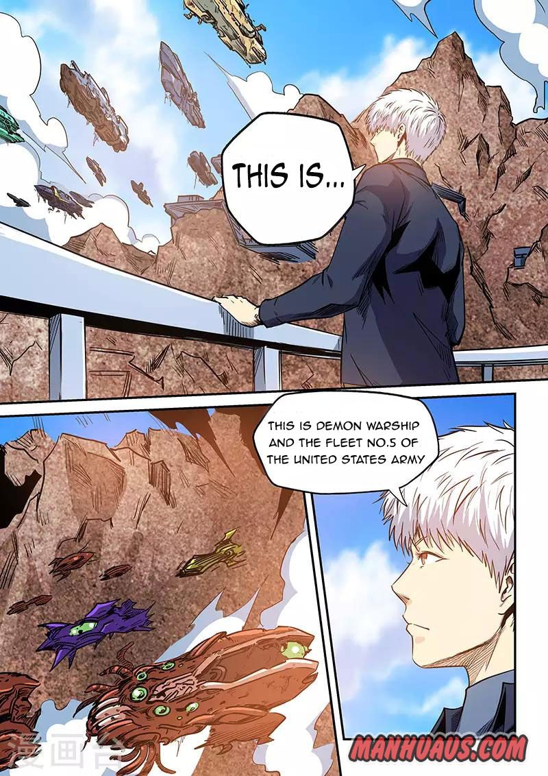 Page 8 of Chapter 222