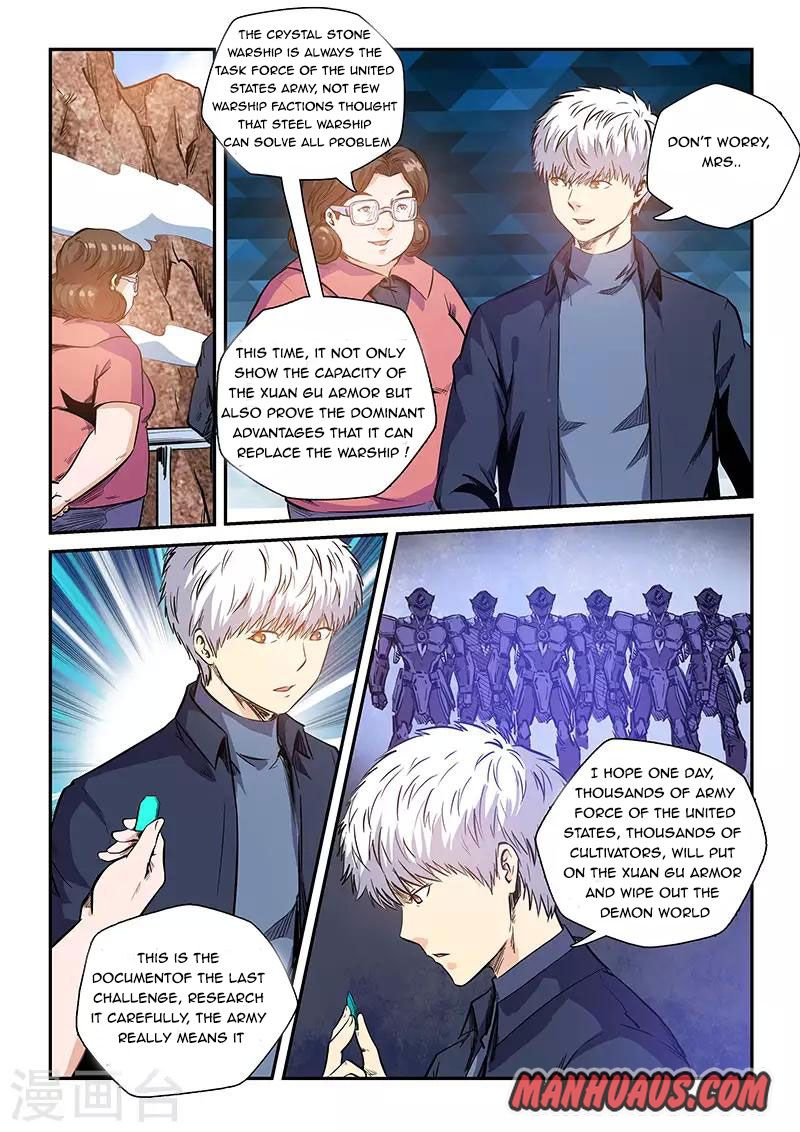 Page 10 of Chapter 222