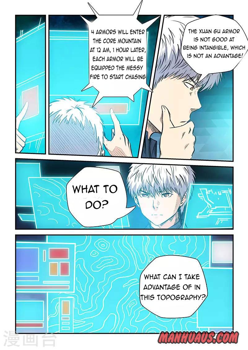 Page 12 of Chapter 222