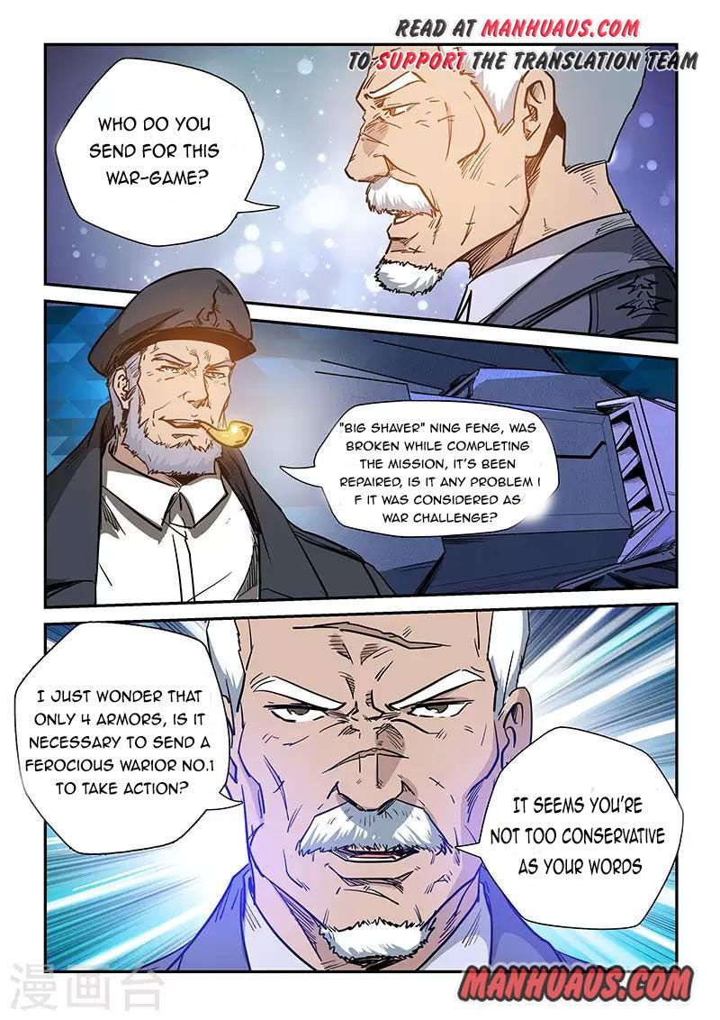 Page 15 of Chapter 222